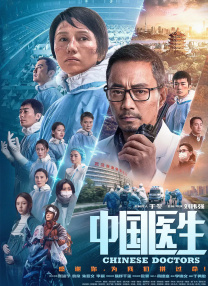 岳母的个人教学